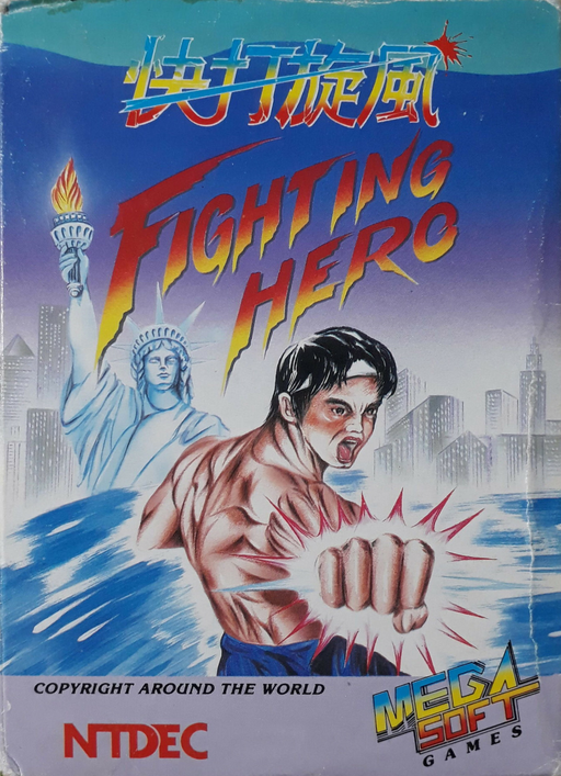Fighting Hero (Asia) (Ja) (Unl) box art